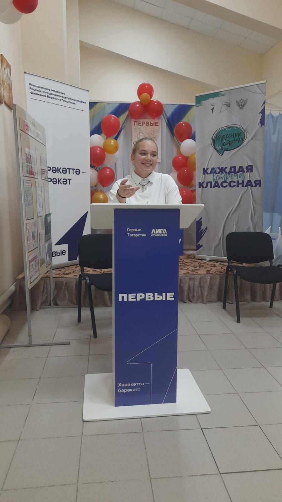 В Спасском районе начались дебаты на пост председателя в местный Совет Первых