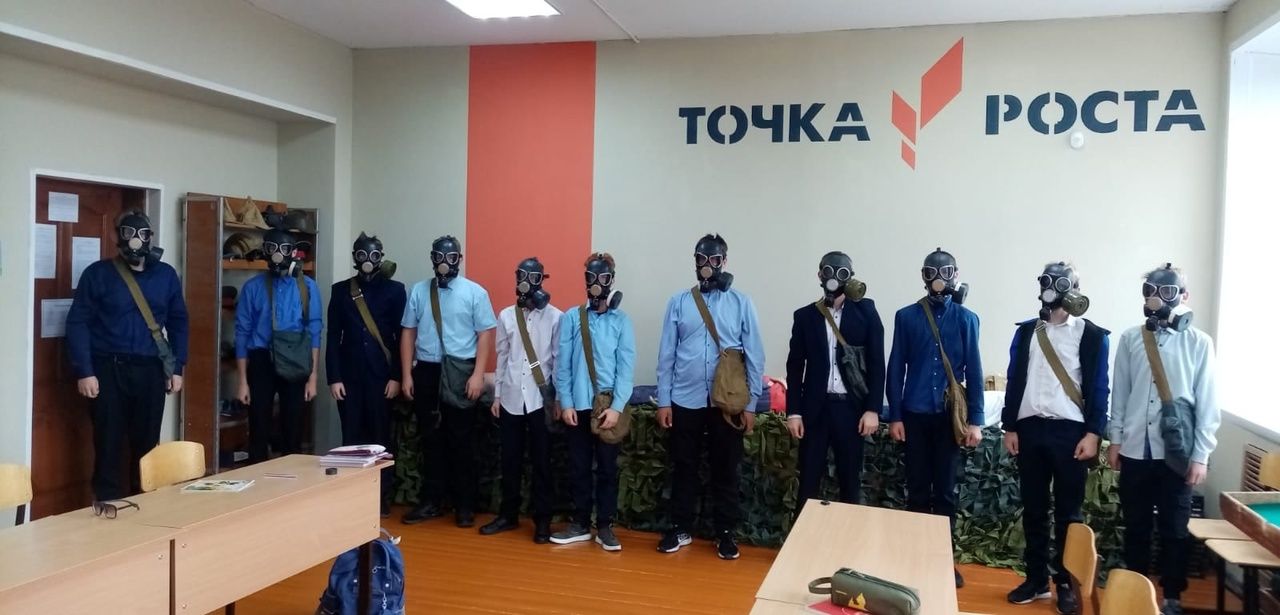 4 октября в школе села Ким состоялся Всероссийский открытый урок ОБЖ