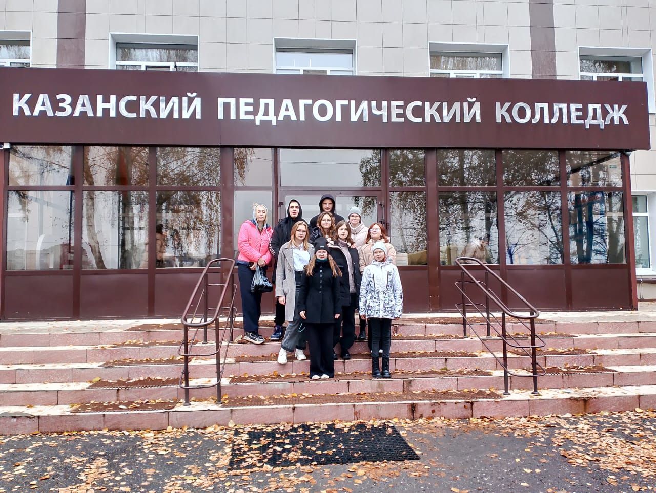 Ученики Никольской и Бураковской школ посетили Казанский педагогических колледж