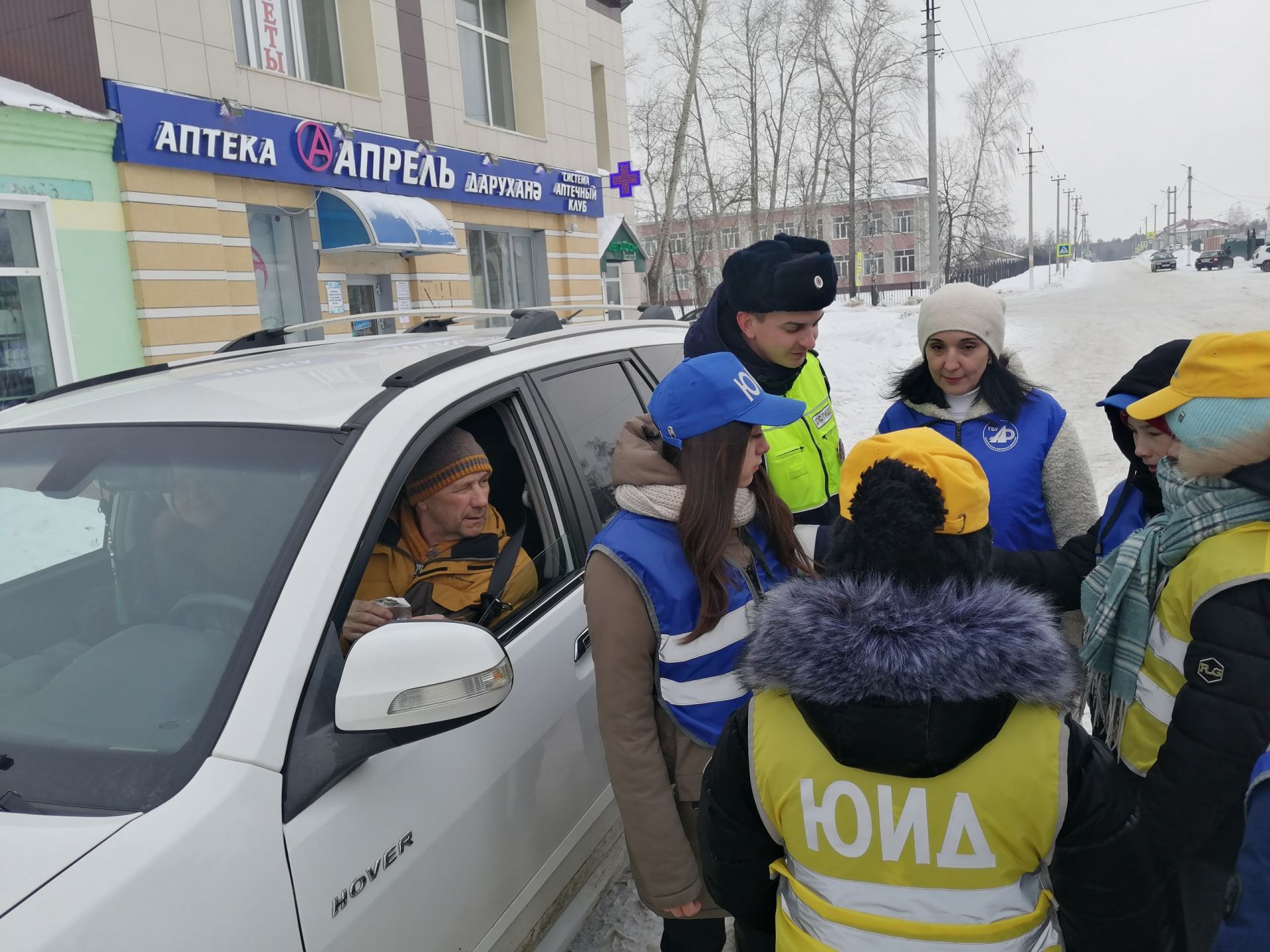 ЮИДовцы санаторной школы-интерната совместно с ГИБДД Спасского района провели акцию «Стань заметней!»
