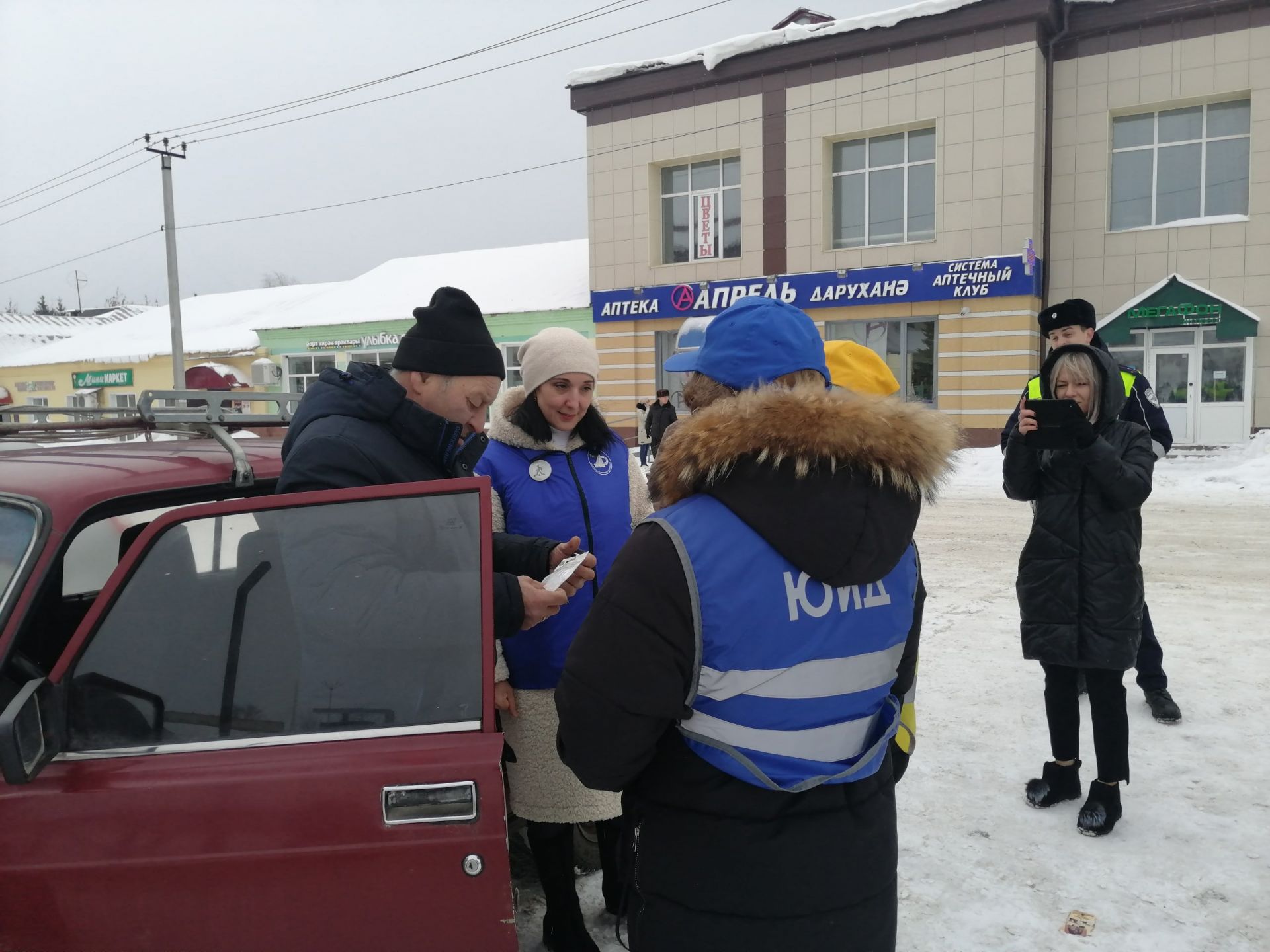 ЮИДовцы санаторной школы-интерната совместно с ГИБДД Спасского района провели акцию «Стань заметней!»