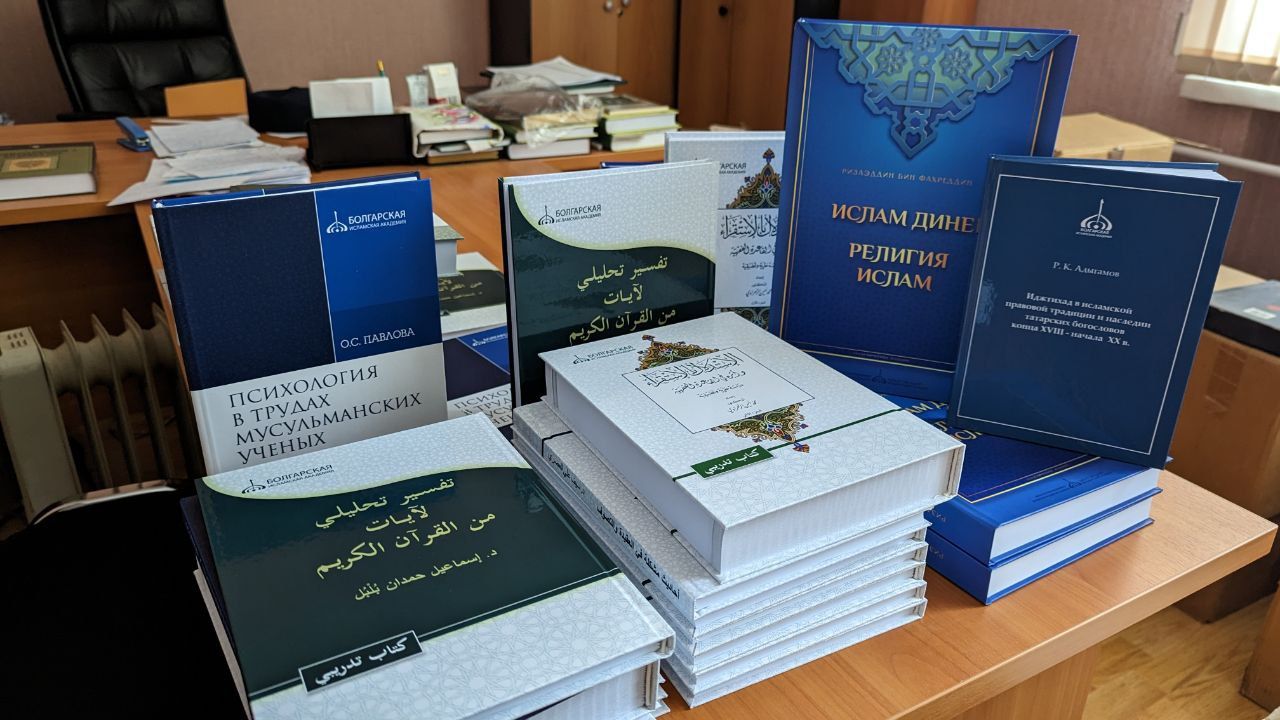 Болгарскую исламскую академию посетили студенты Казанских вузов