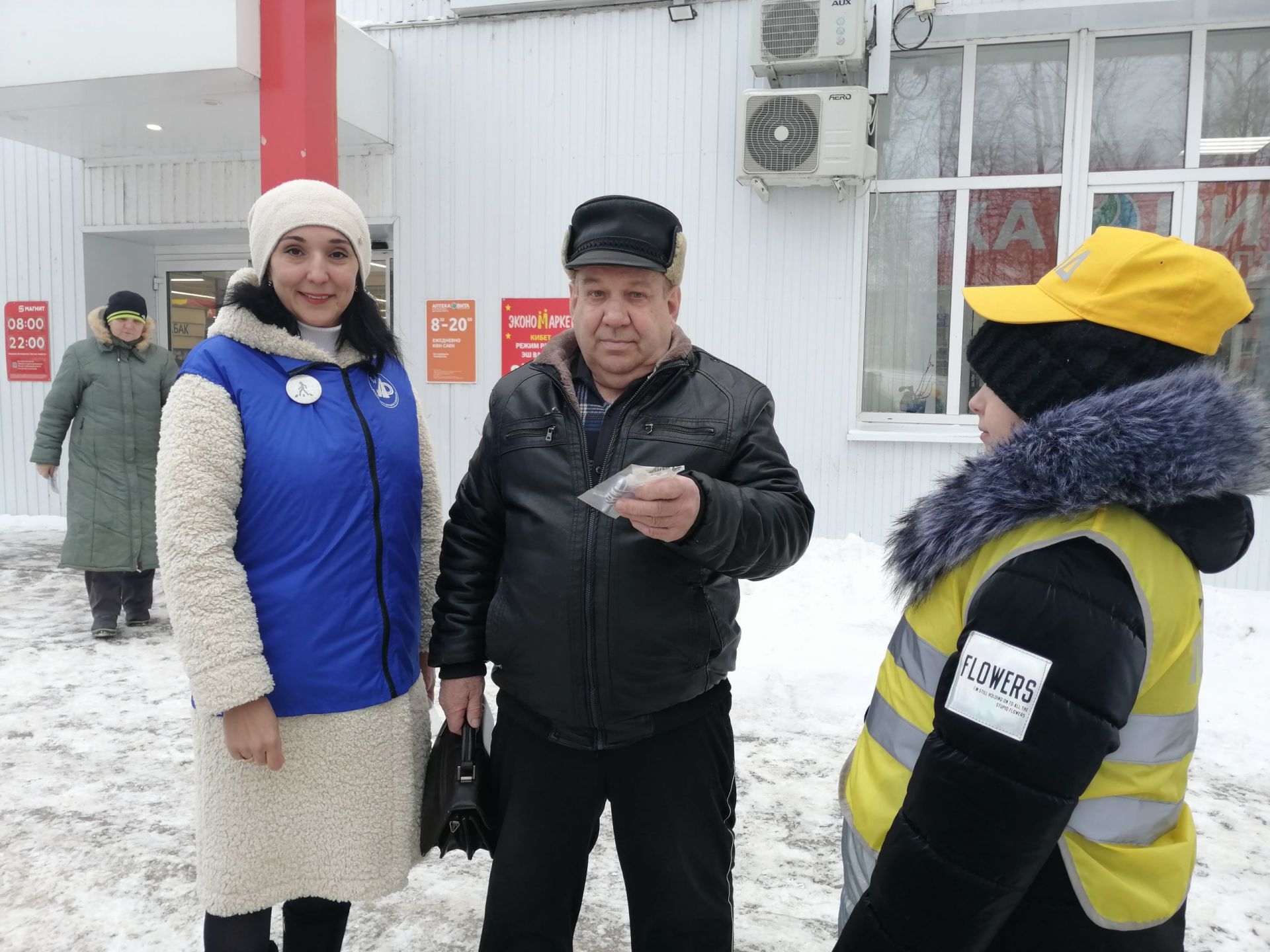 ЮИДовцы санаторной школы-интерната совместно с ГИБДД Спасского района провели акцию «Стань заметней!»
