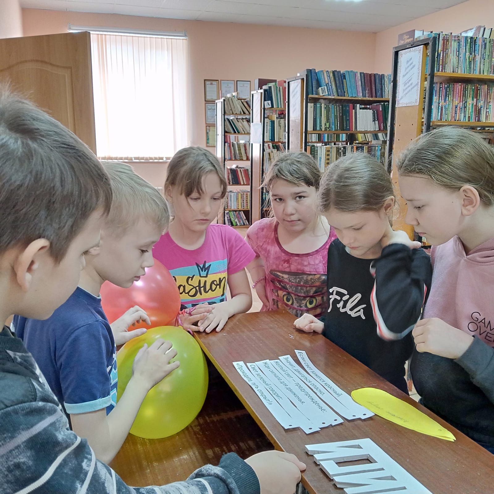 В Никольской библиотеке провели квест « Я люблю книги...»