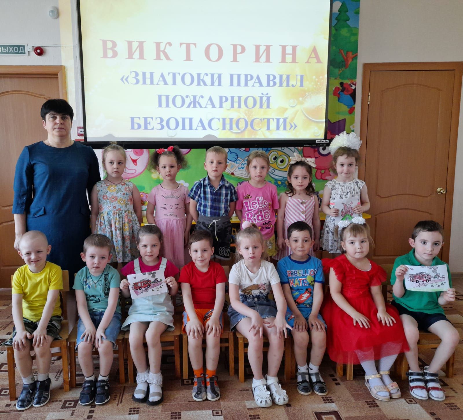 В гостях у ребят из «Колоска» побывал инспектор по пожарному надзору