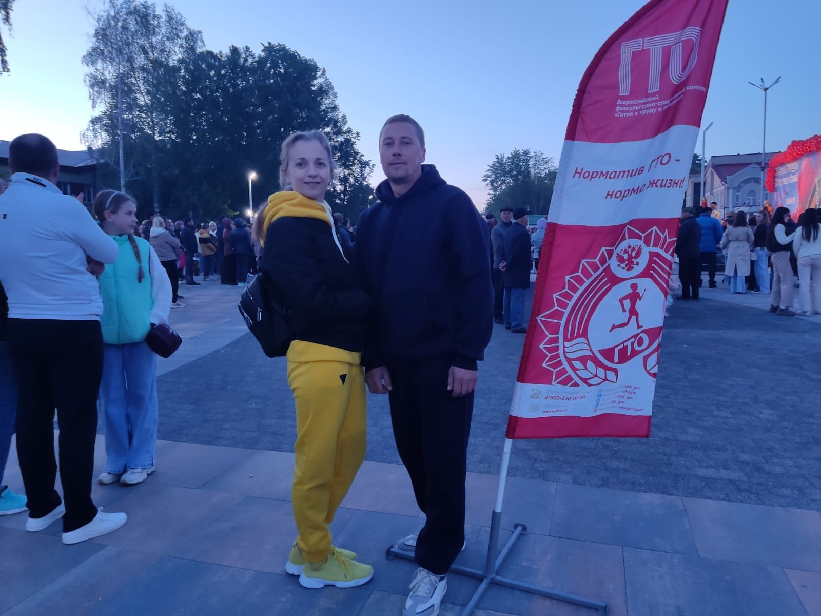 В честь Дня Победы на центральной площади Болгара работала мобильная площадка ГТО
