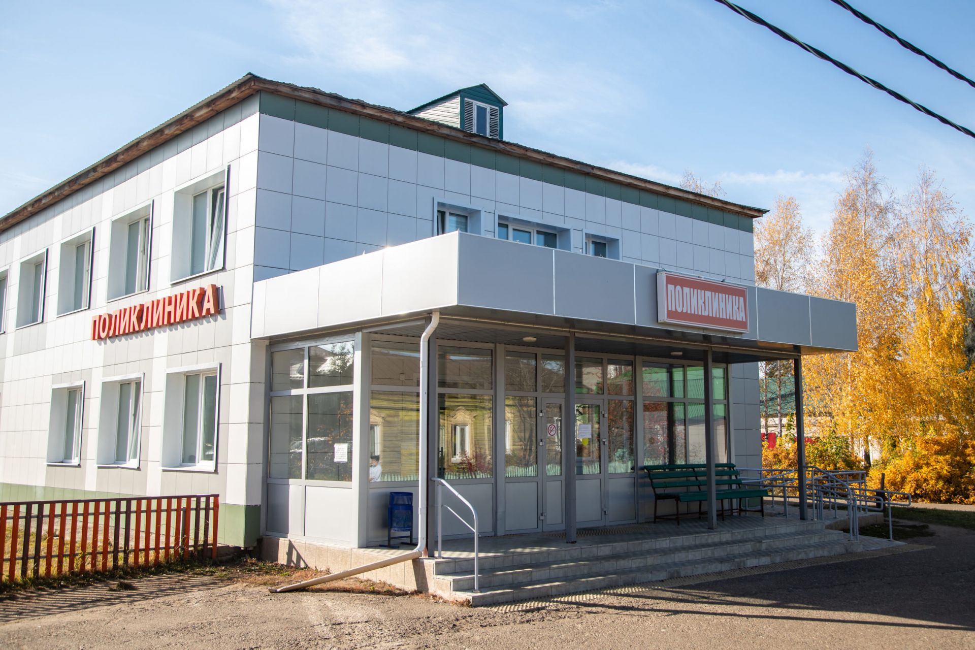 Более полумиллиона человек прошли диспансеризацию в Татарстане