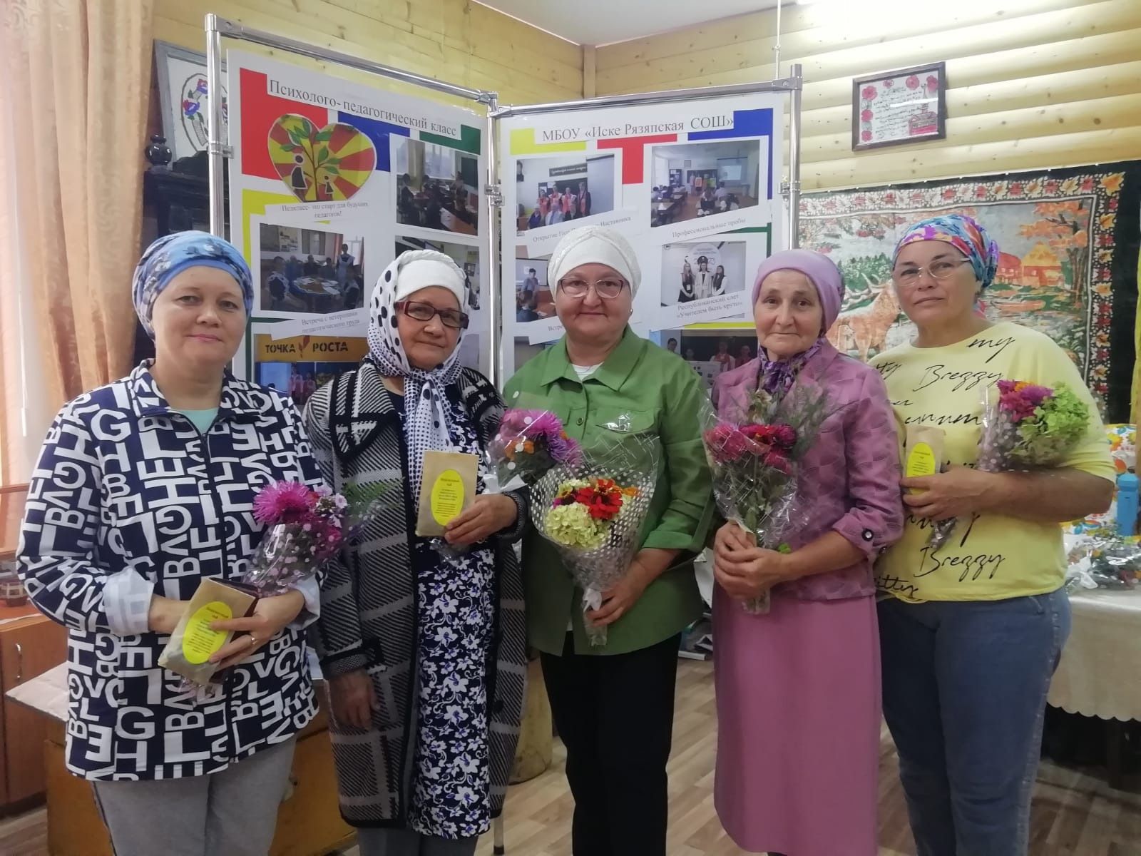 В Иске-Рязапе прошла встреча учащихся педклассов с воспитателями