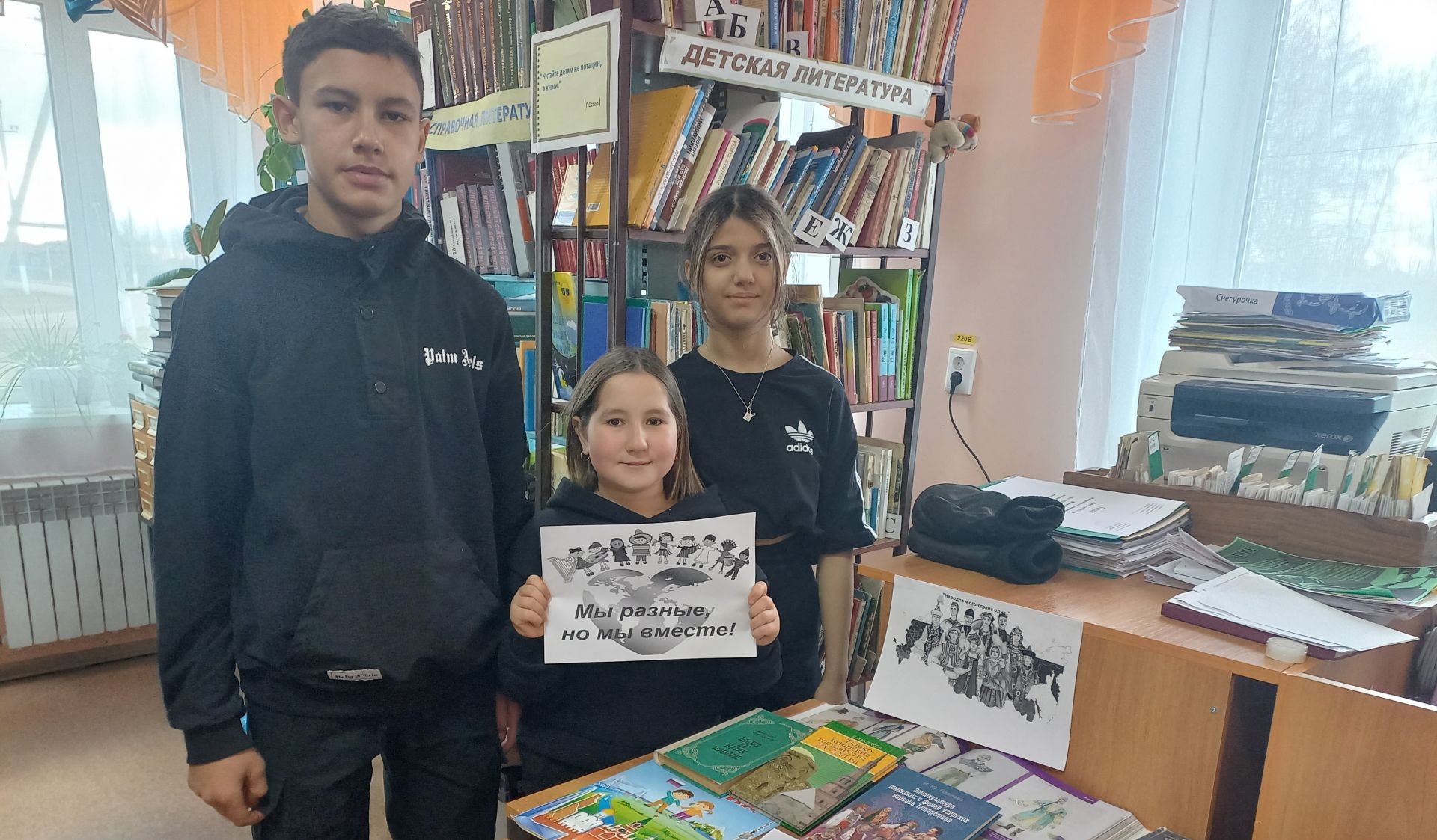 В Спасском районе открыли книжную выставку «Народов много – страна одна»