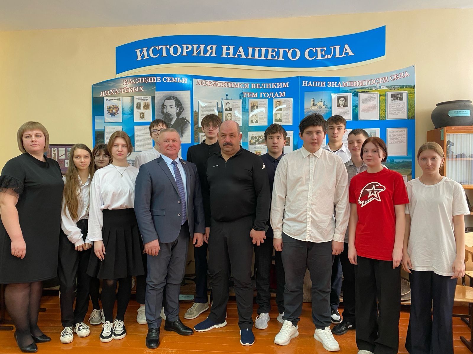 В Полянской школе прошёл урок «Выбираем будущее»