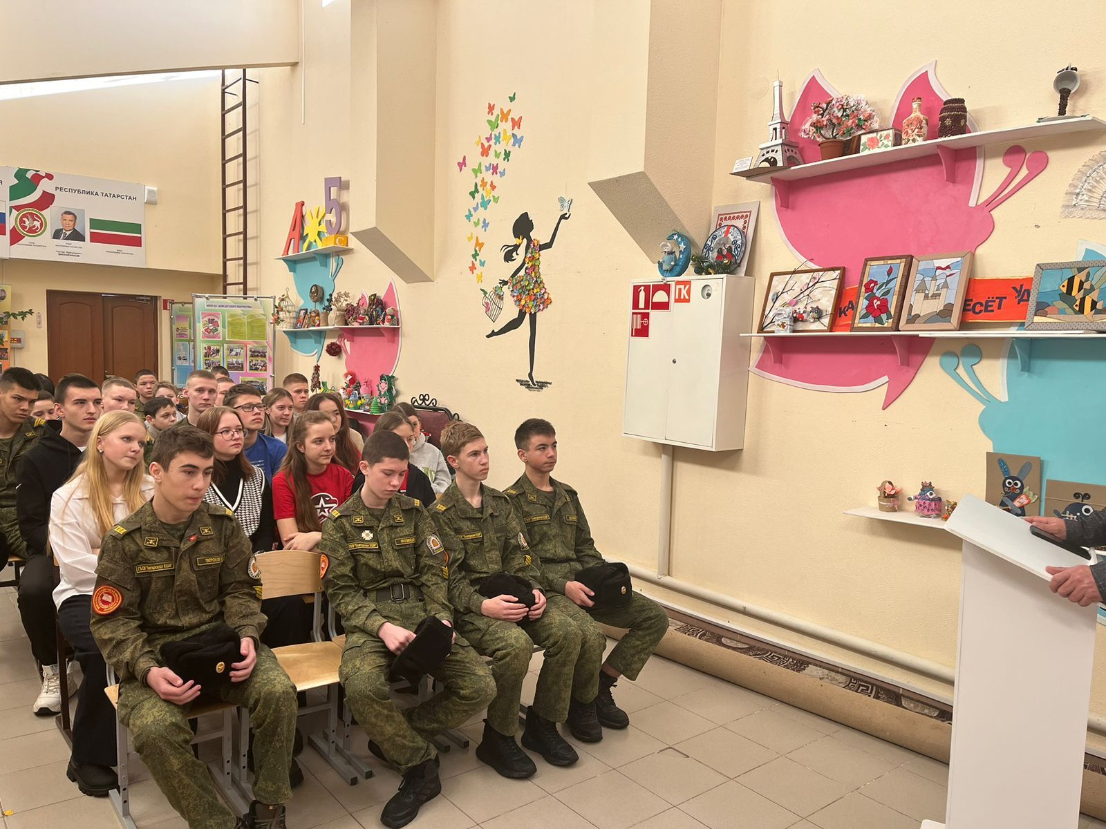 В Болгаре были подведены итоги конкурса «Лучший ВК контент первичной организации «Движения Первых»»