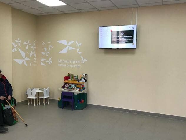 Отделение МФЦ в Лисичанске открылось после ремонта