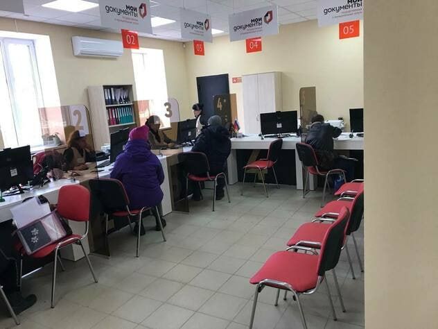Отделение МФЦ в Лисичанске открылось после ремонта