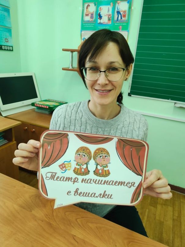 Дети Спасского района отмечают Всемирный День театра