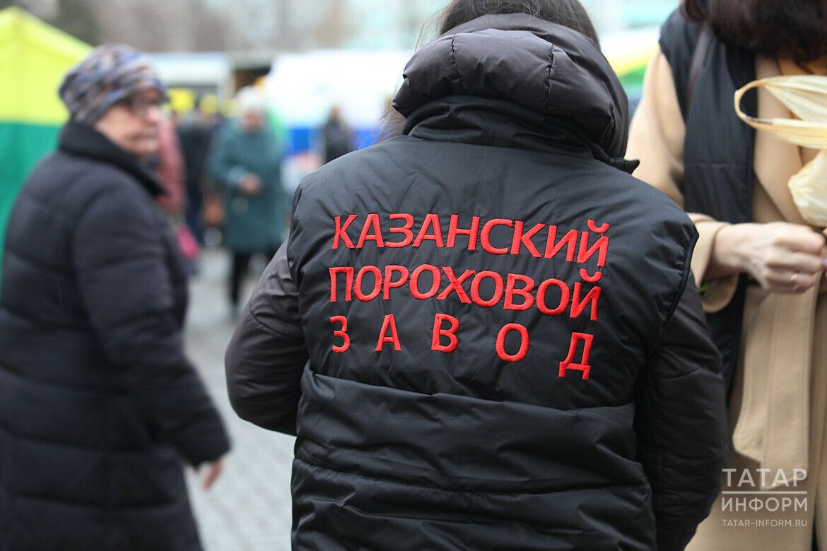 В Казани стартовала ярмарка вакансий предприятий оборонно-промышленного комплекса