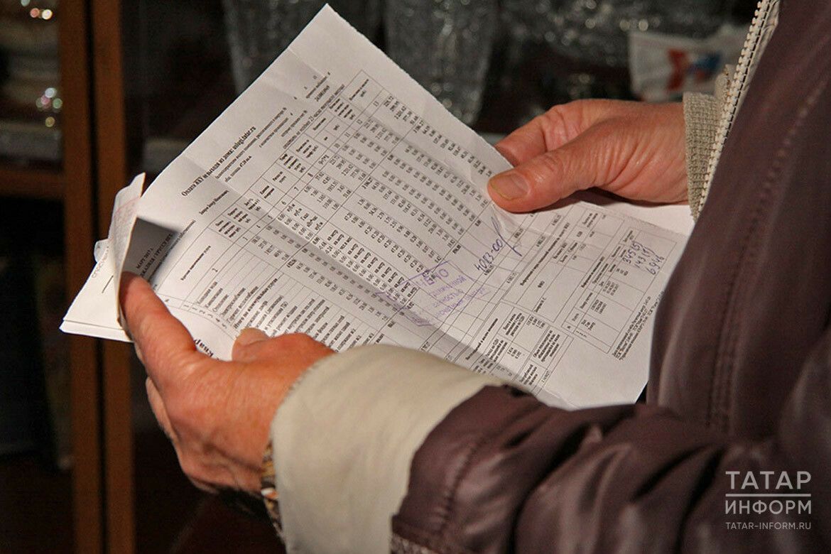 В Татарстане пройдёт неделя приёмов жителей по вопросам ЖКХ