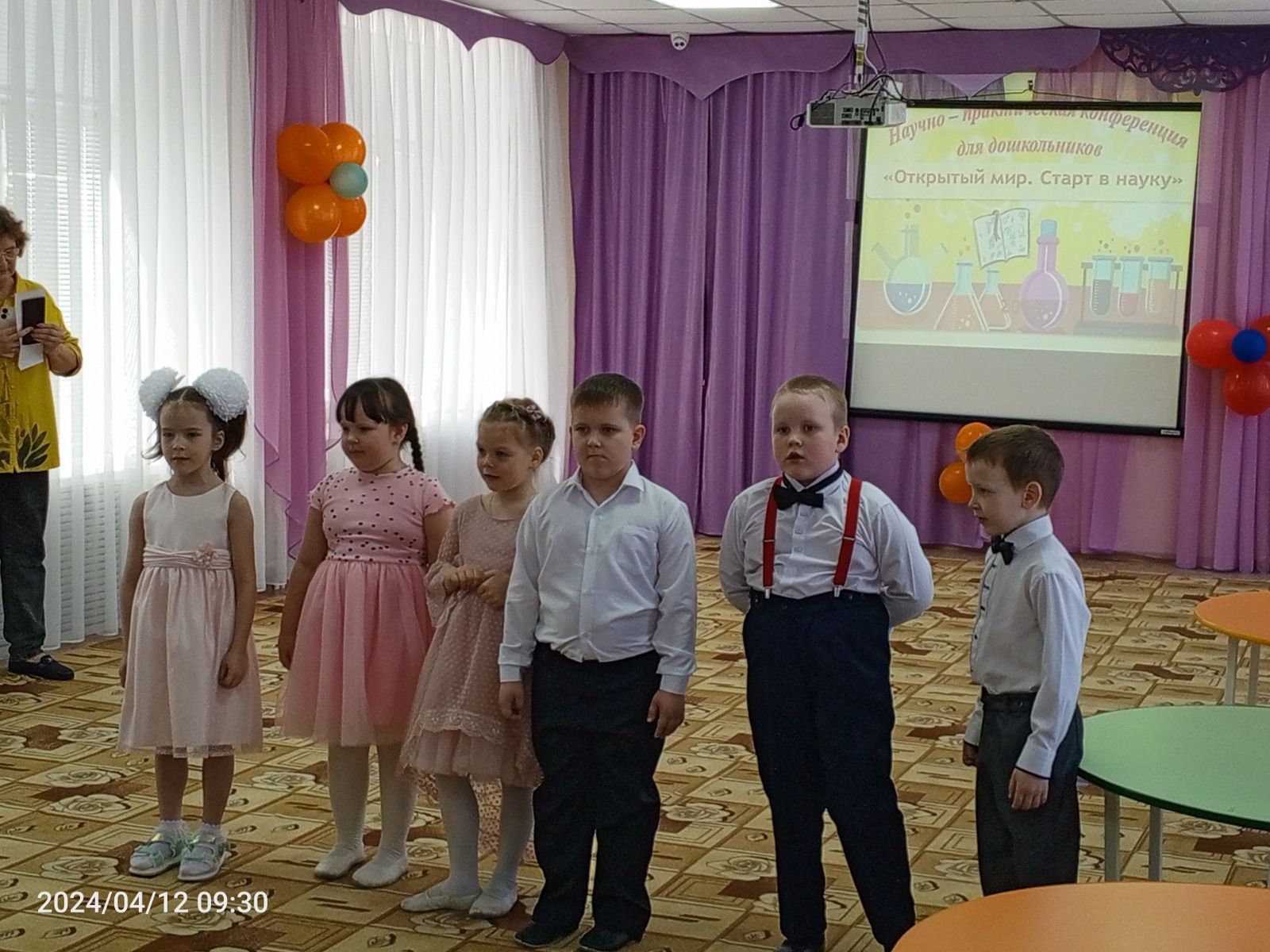 В Болгаре прошла районная научно-практическая конференция для дошкольников «Открытый мир. Старт в науку»