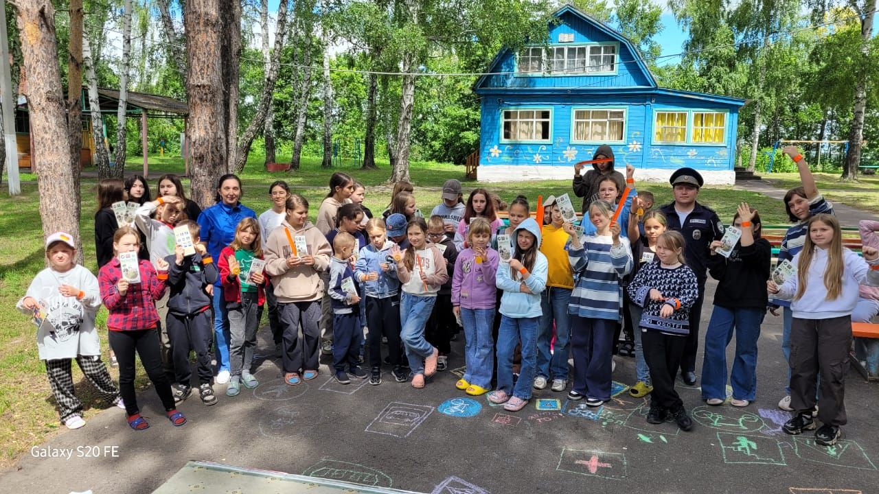 В детском лагере «Болгар» прошло мероприятие «Безопасное лето»