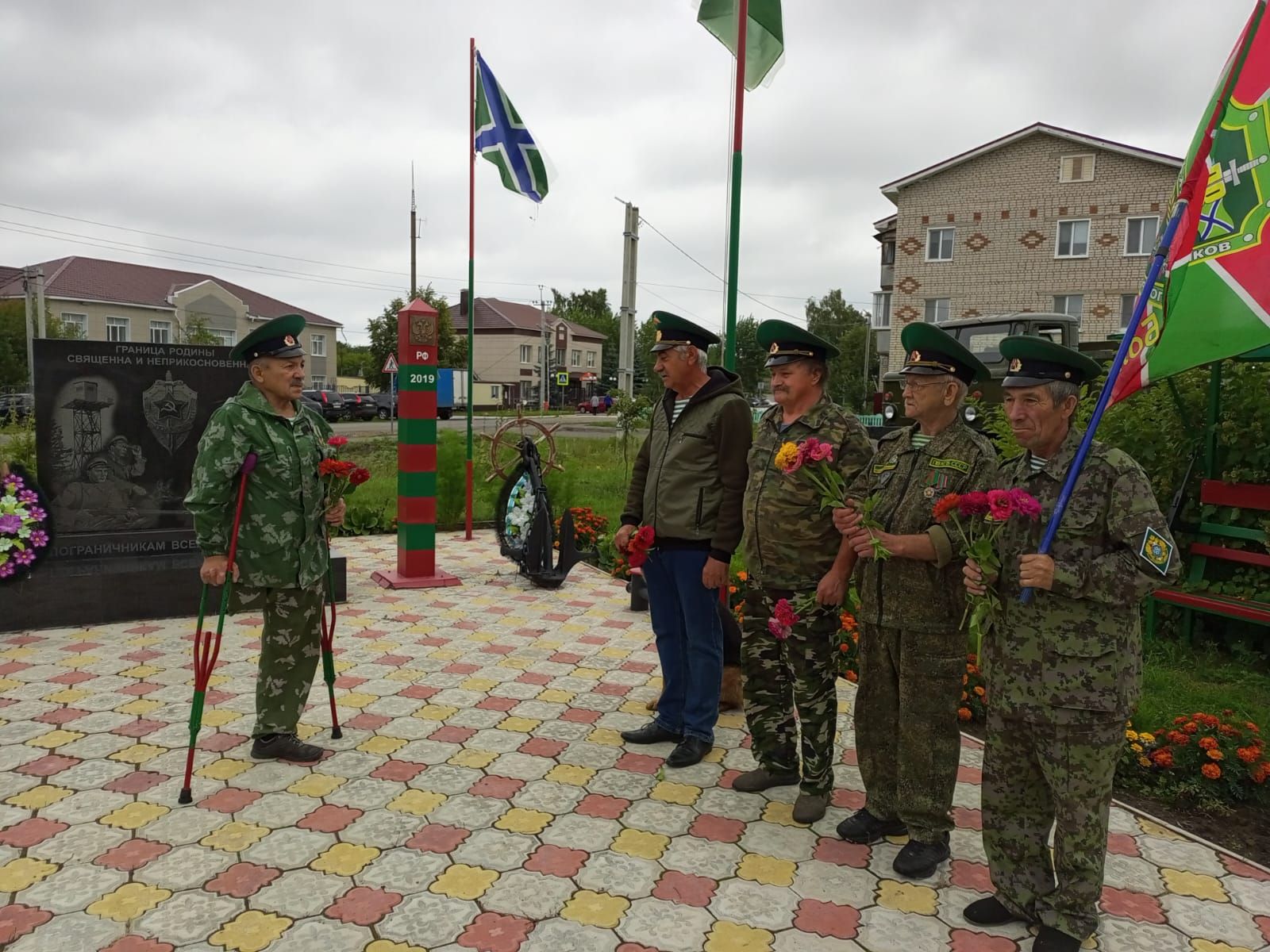 В Болгаре почтили память героев, защищавших границу СССР