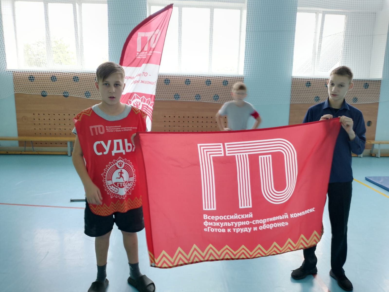 В Болгарской школе-интернате для детей с ОВЗ сдали нормативы ГТО