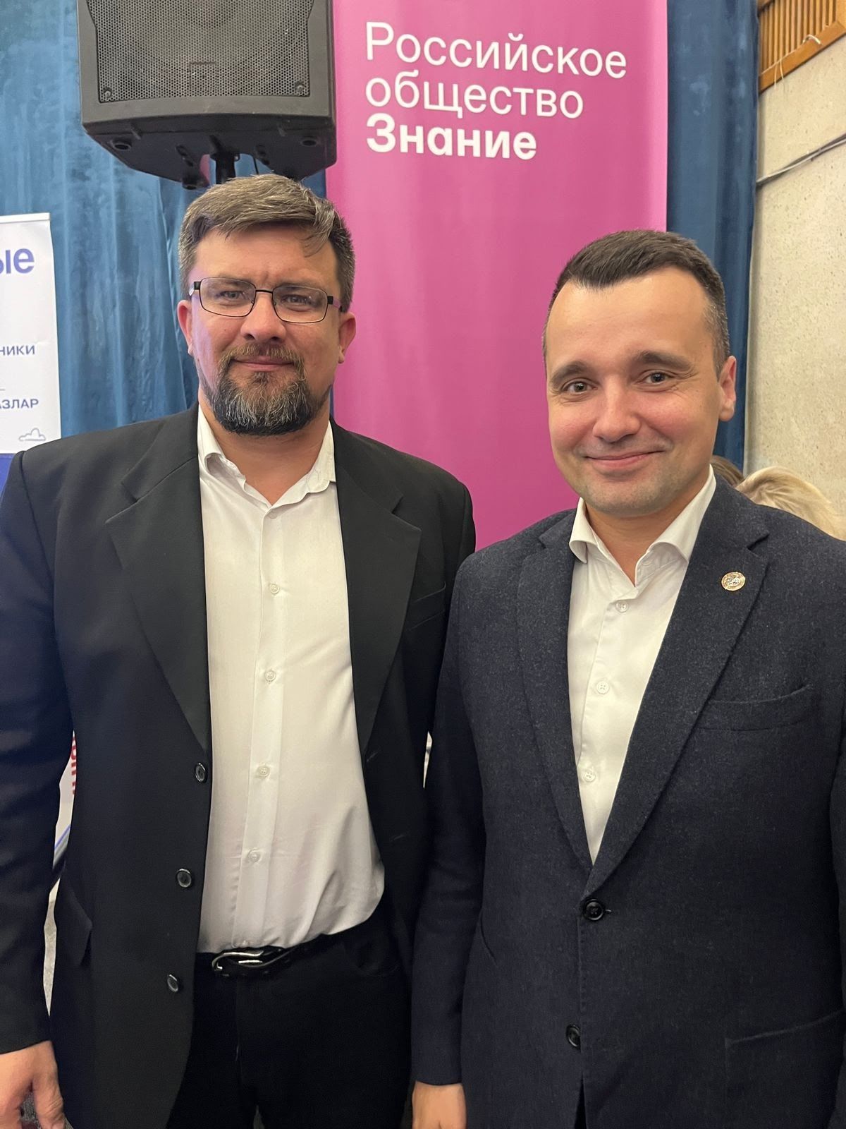 Родители из Спасского района приняли участие в республиканском форуме
