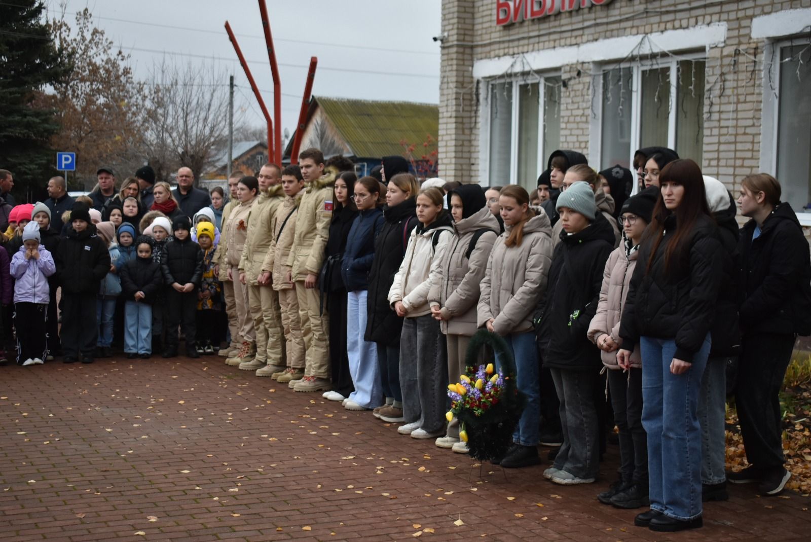 В Болгаре почтили память жертв политических репрессий