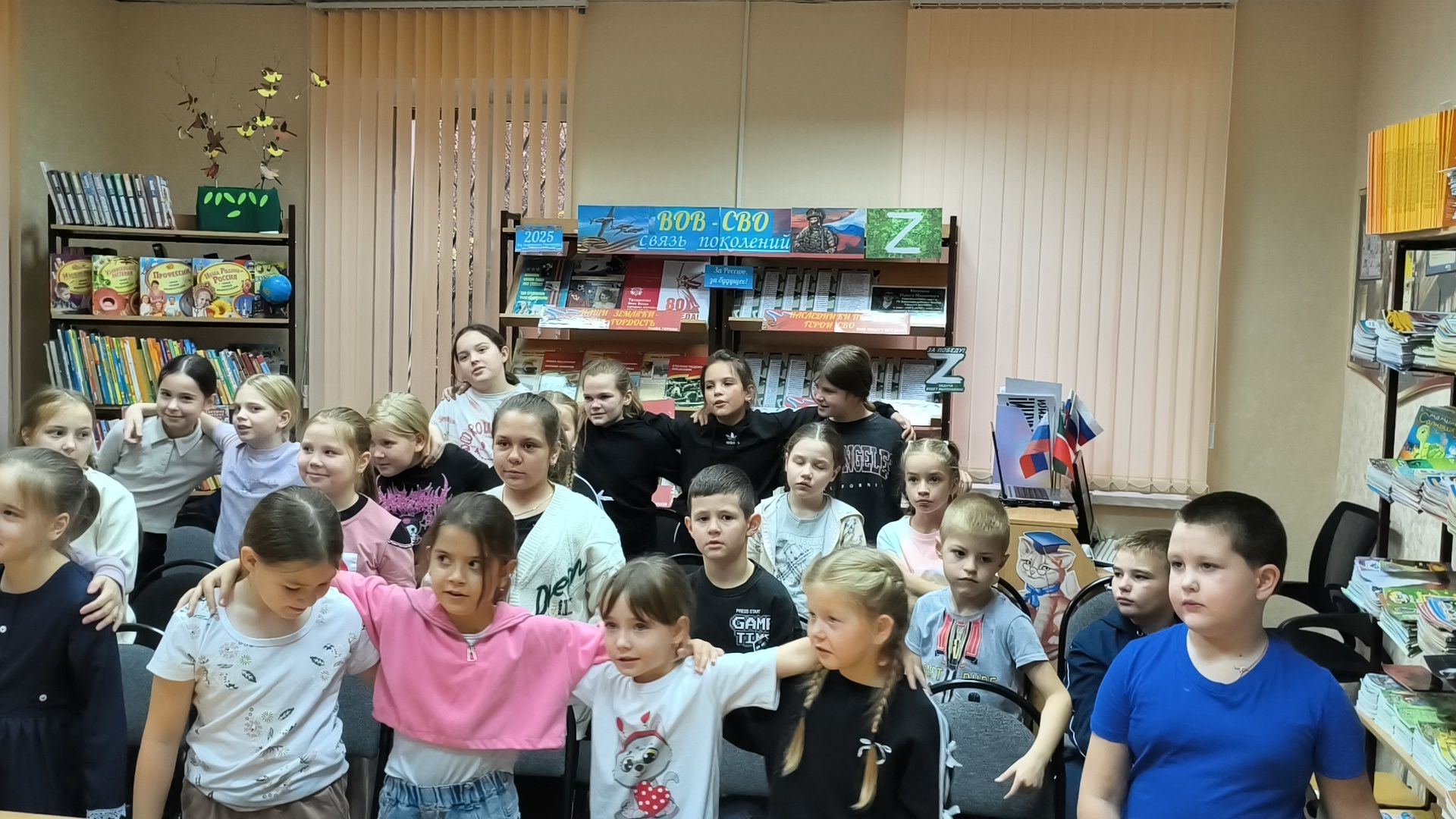 Ко Дню народного единства в детской библиотеке Болгара прошло тематическое мероприятие
