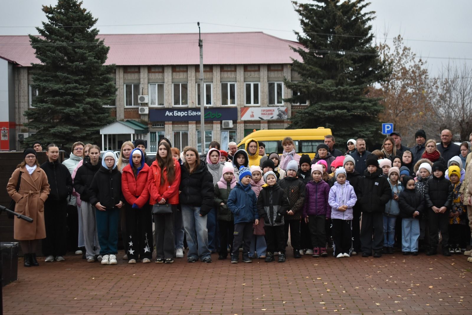 В Болгаре почтили память жертв политических репрессий