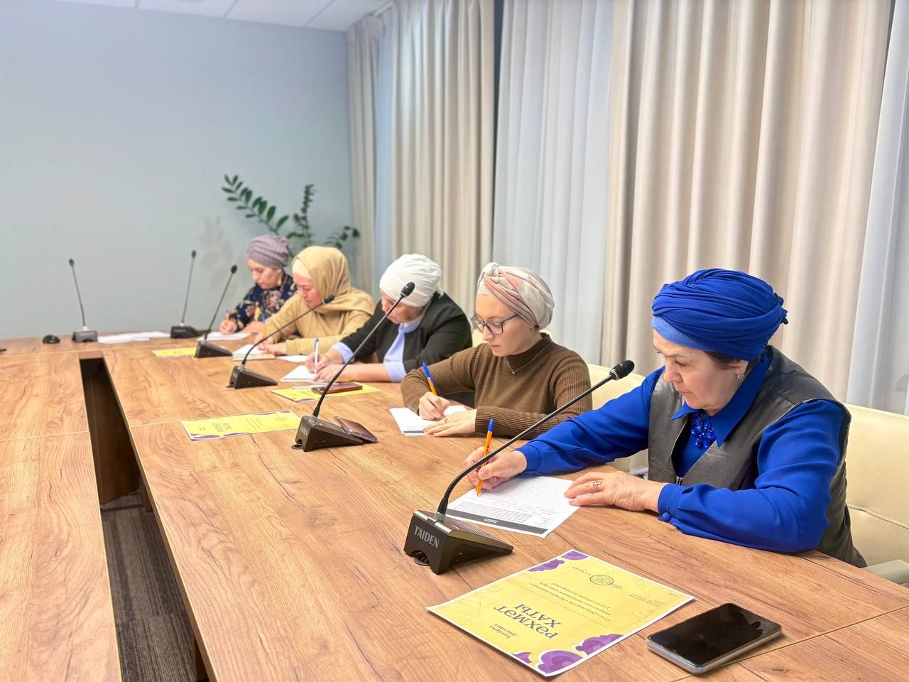 Болгарская исламская академия поддержала всемирную акцию «Татарча диктант»