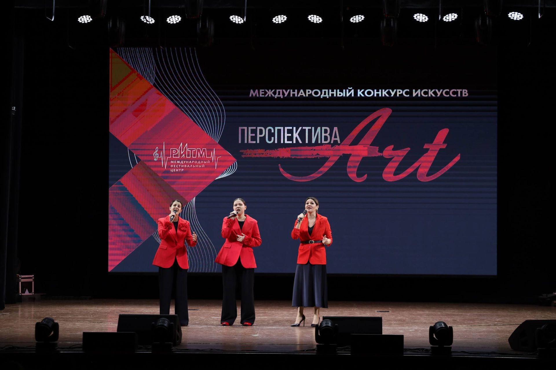 Вокалисты из Болгара завоевали награды международного конкурса в Казани