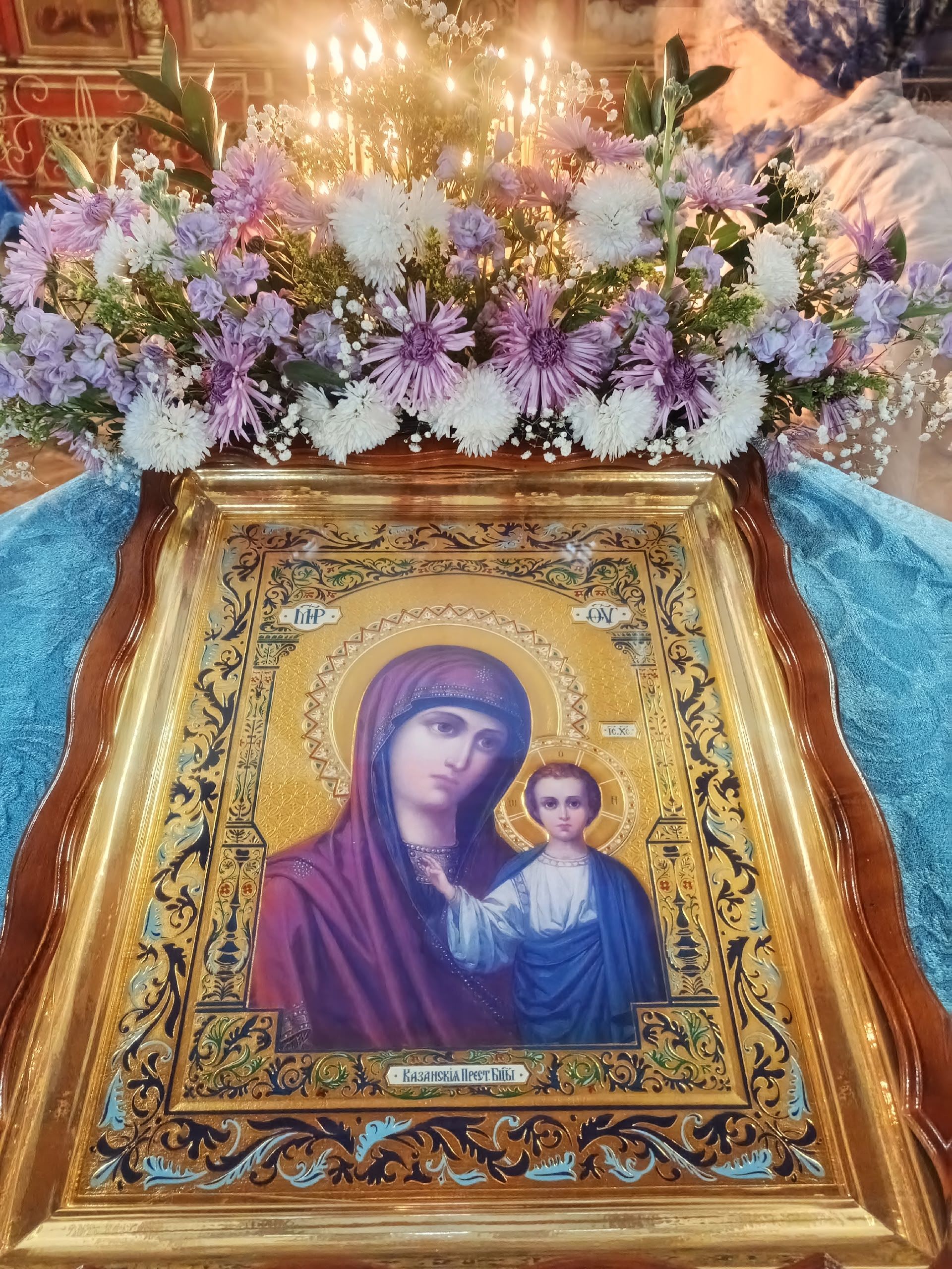 В храме Болгара отметили праздник Казанской иконы Божией Матери и День народного единства