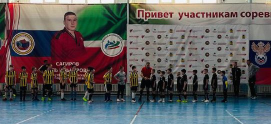 Юные футболисты из Болгара приняли участие в финале первенства Татарстана по футзалу