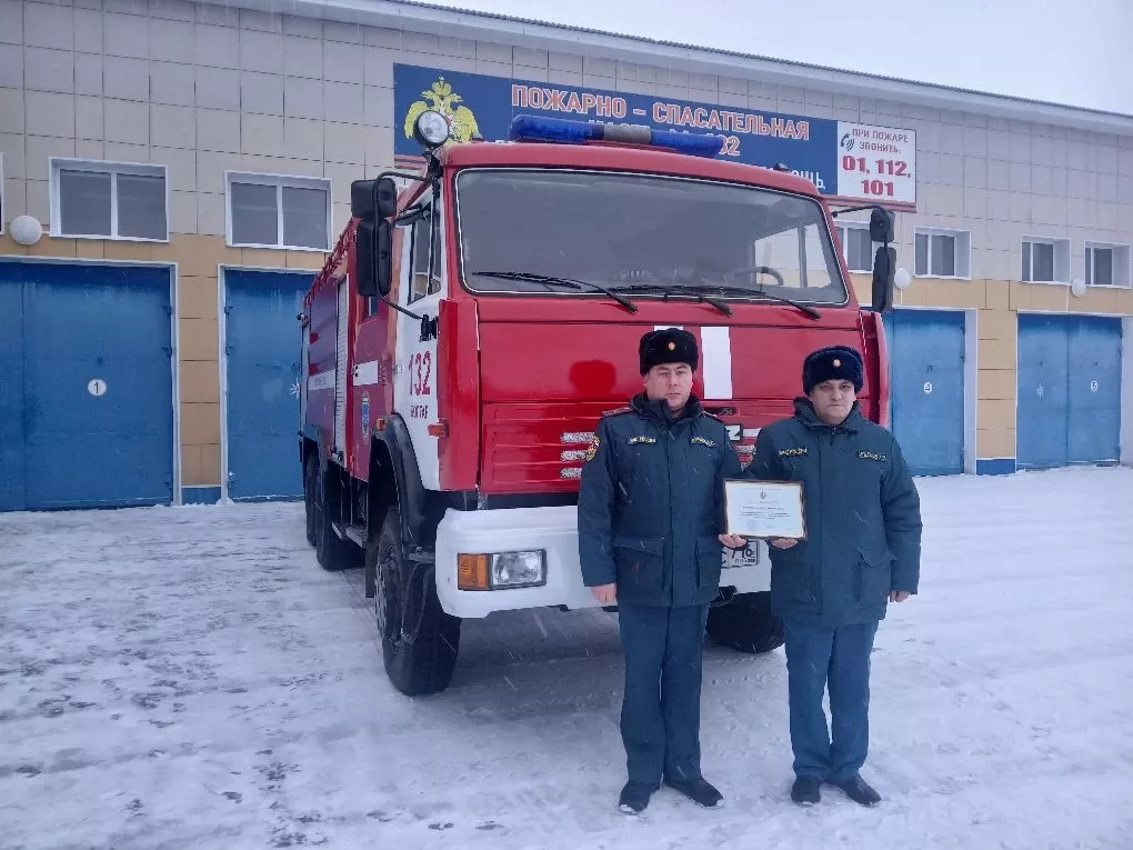 В Спасском пожарно-спасательном гарнизоне отметили День спасателя