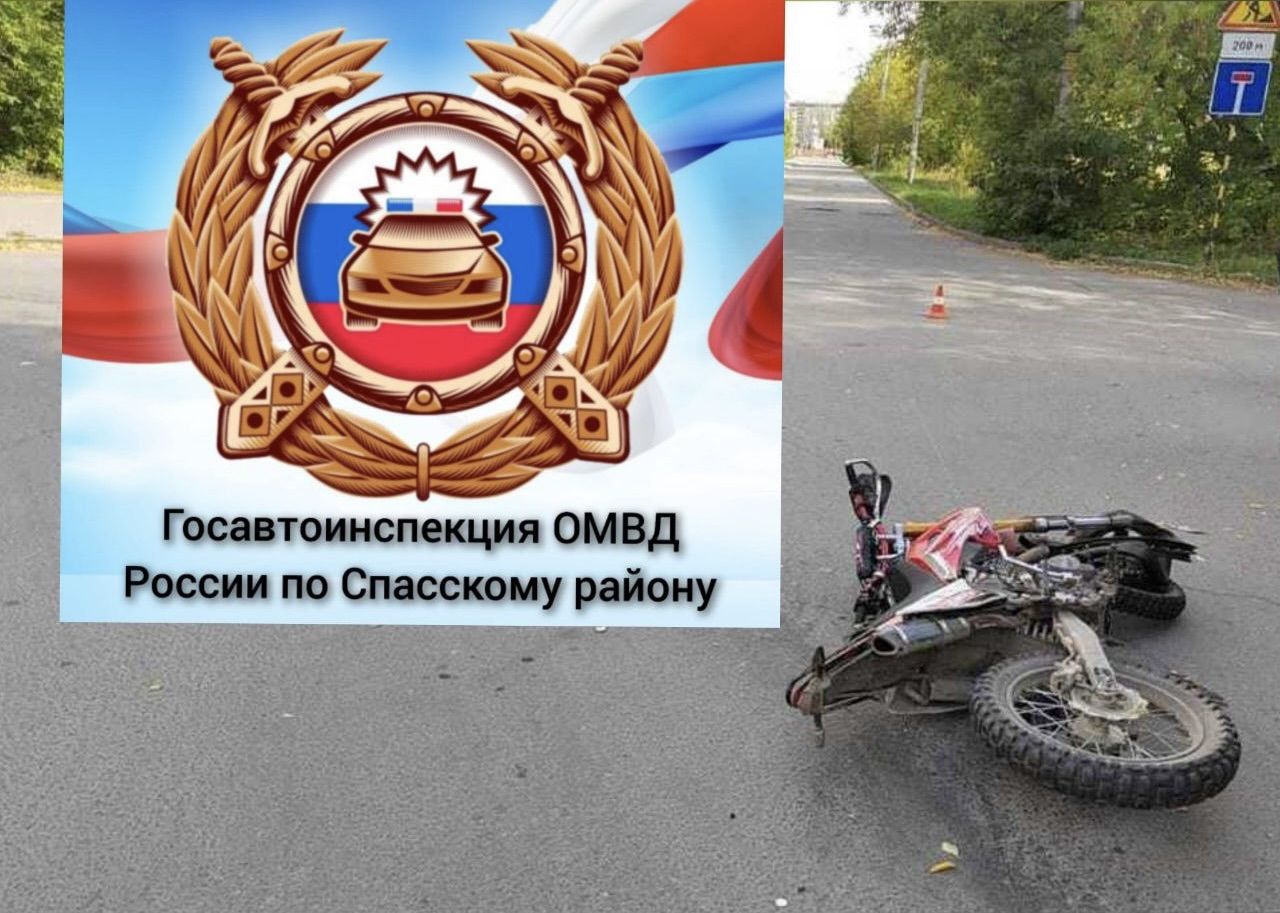 Начальник Госавтоинспекции по Спасскому району РТ обратился к родителям подростков