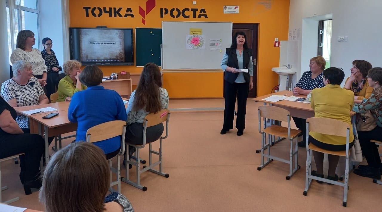В Болгаре прошел районный семинар по подготовке к проверочным работам