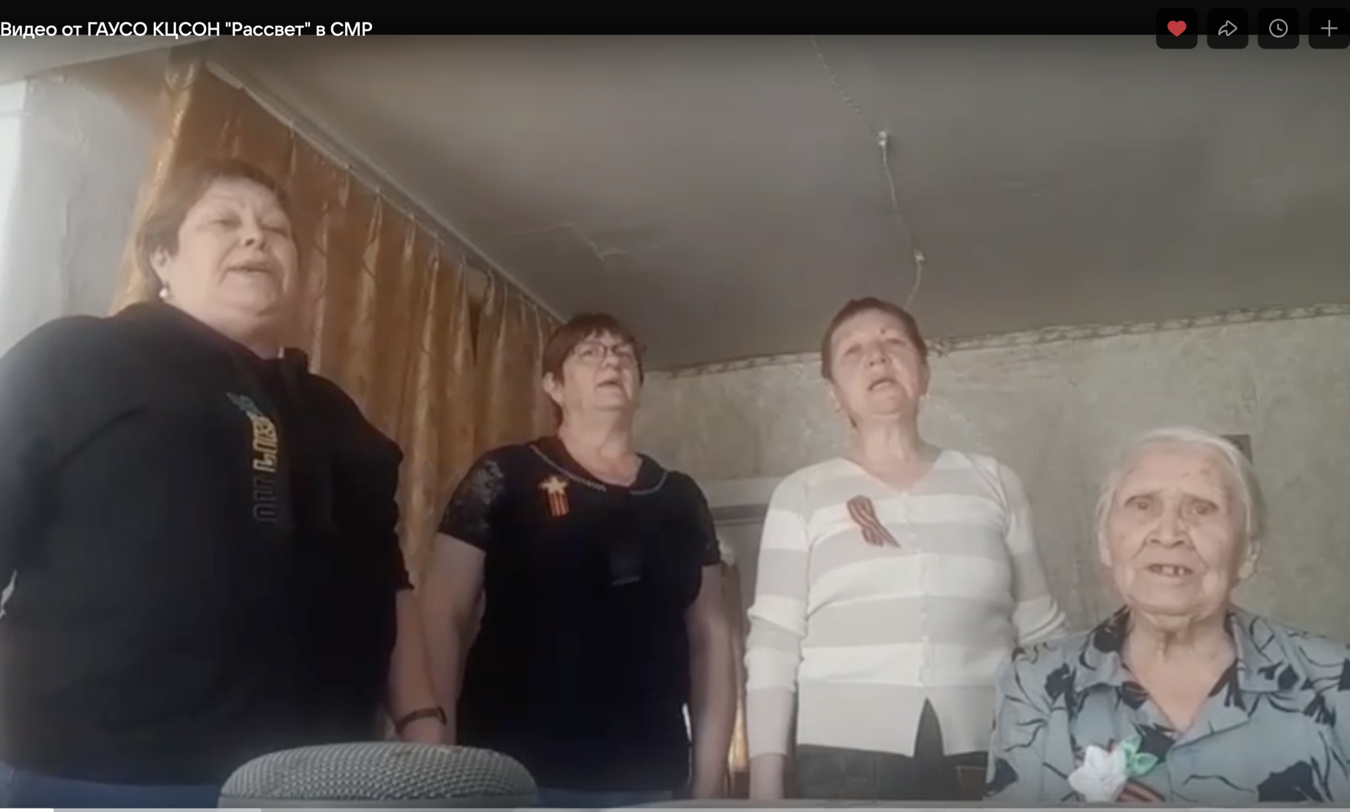 В селе Красная Слобода поздравили вдову участника ВОВ с Днём Победы