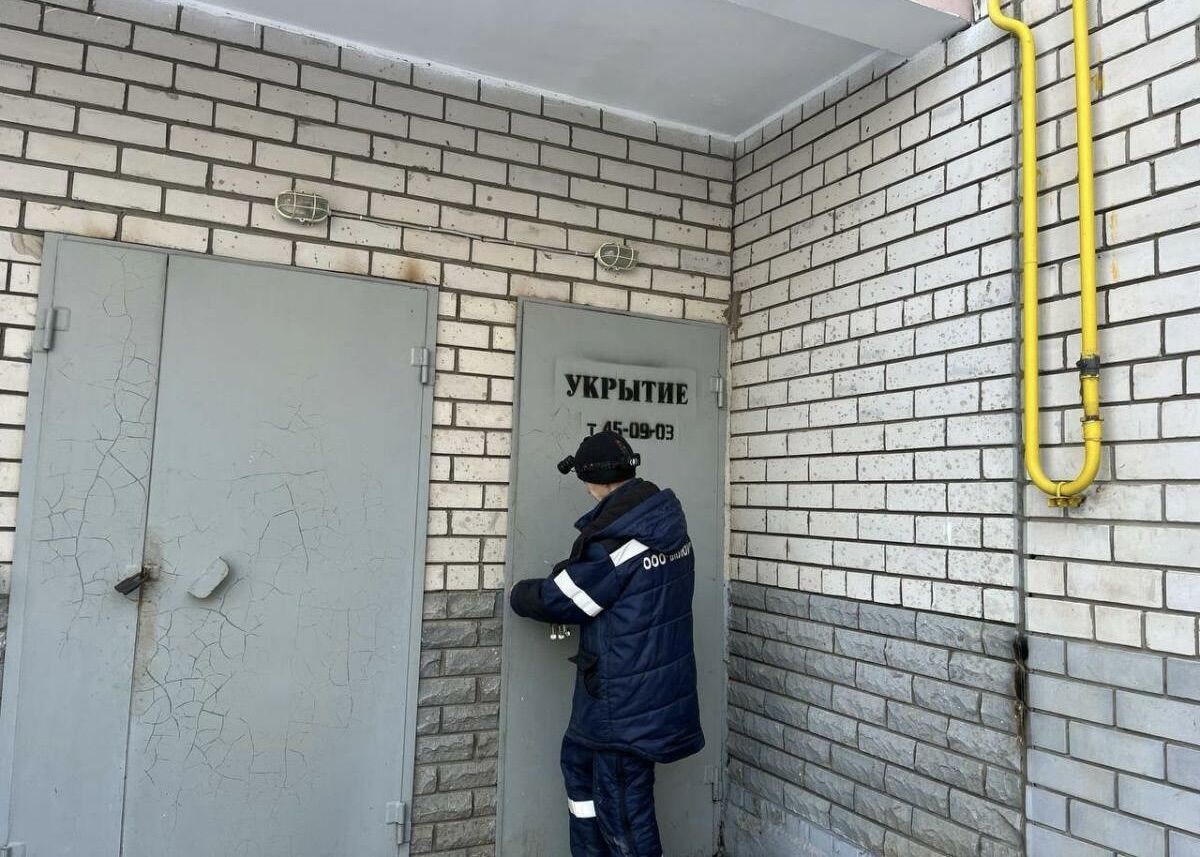 В «Госуслугах» появится карта бомбоубежищ
