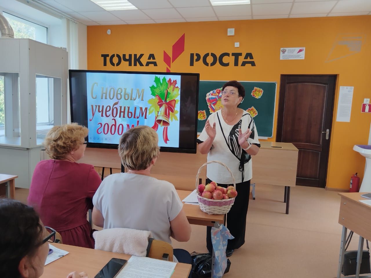 В первой средней школе Болгара прошло совещание учителей начальных классов