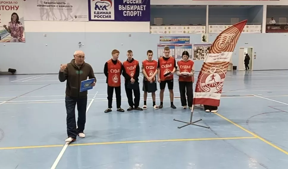 В Спасском районе прошел зимний фестиваль ГТО