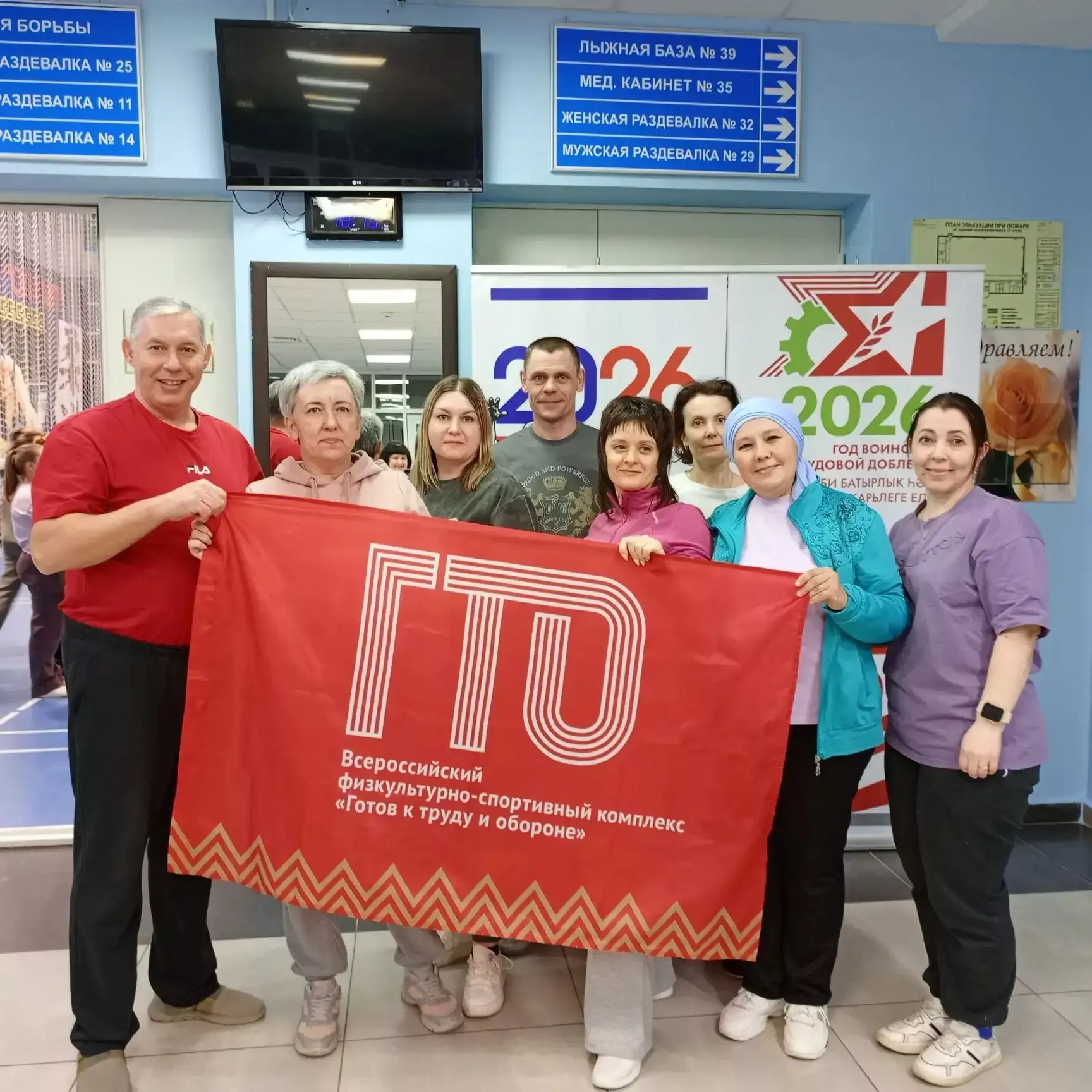 В Спасском районе прошел зимний фестиваль ГТО