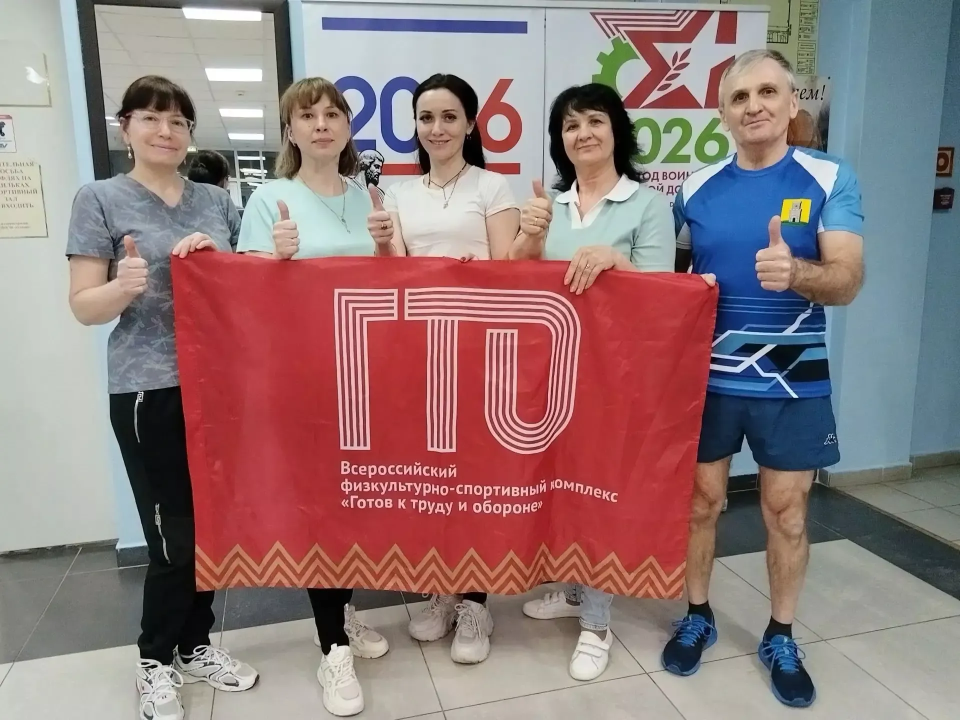 В Спасском районе прошел зимний фестиваль ГТО