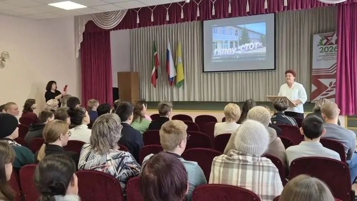 Спасский техникум рассказал школьникам Болгара о профессиях
