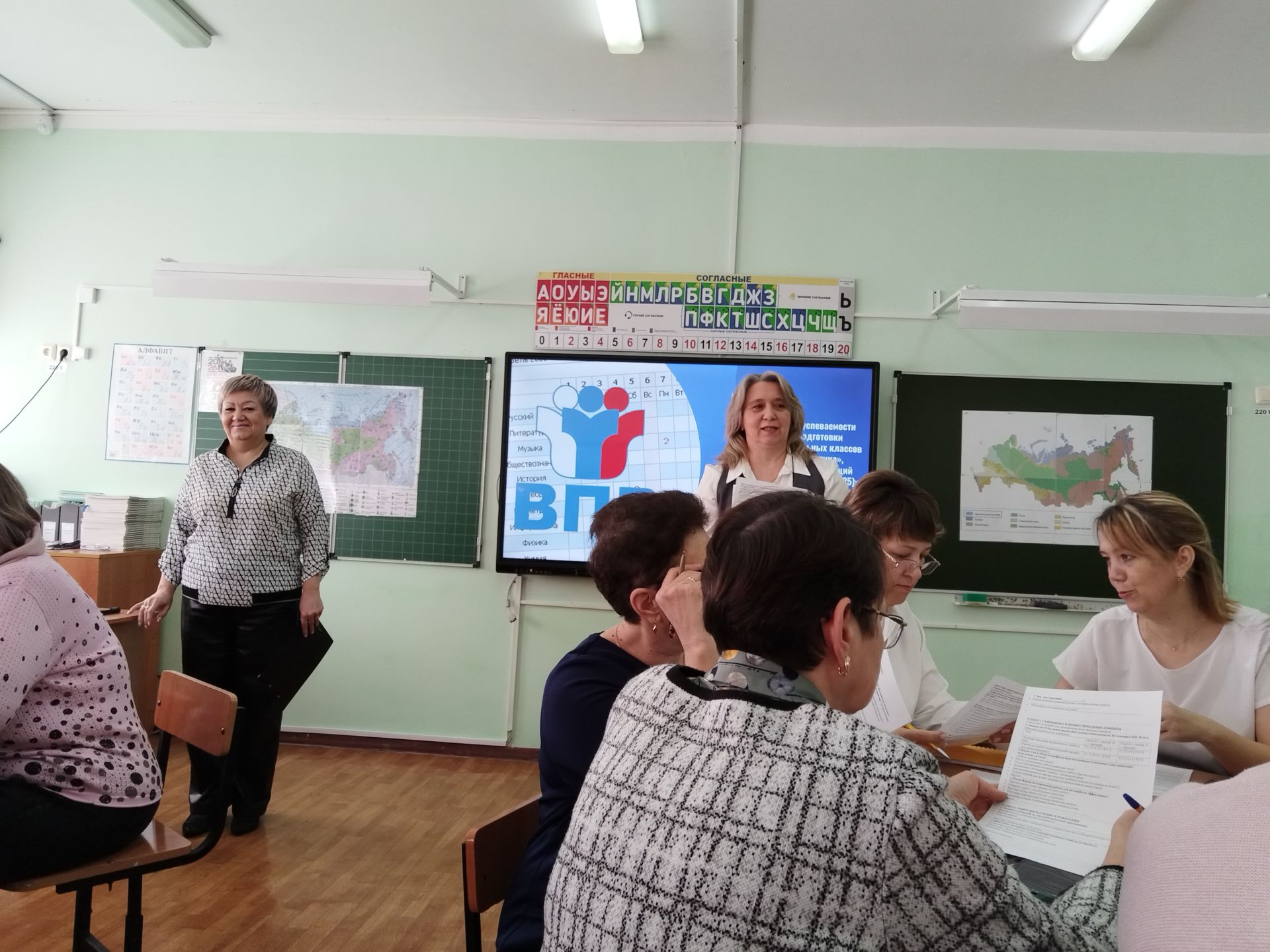 Учителя начальных классов Спасского района обсудили подготовку к ВПР