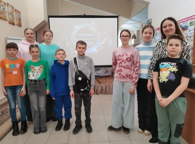 В Доме детского творчества Болгара сыграли в «Большое музыкальное лото»