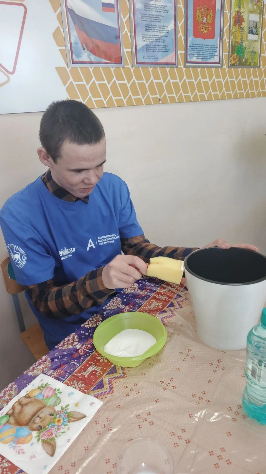 В Болгаре прошёл «Фестиваль возможностей»