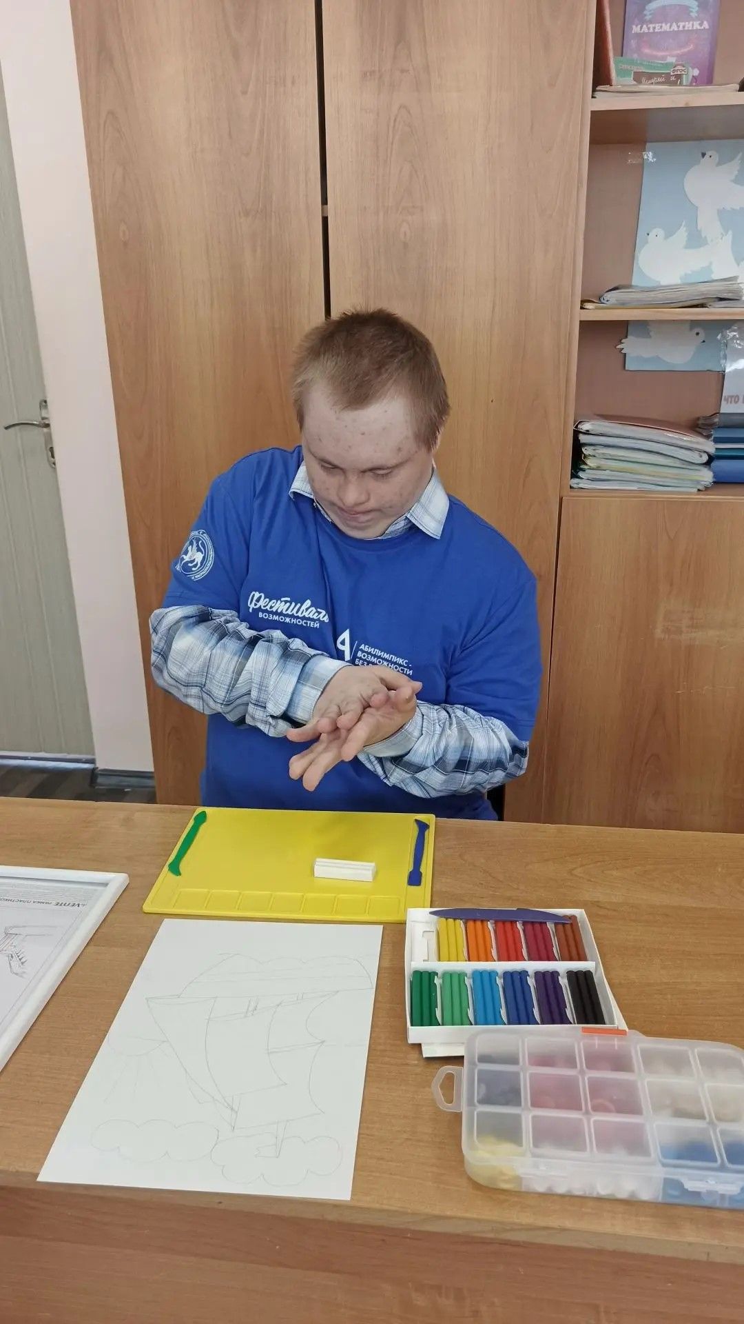 В Болгаре прошёл «Фестиваль возможностей»