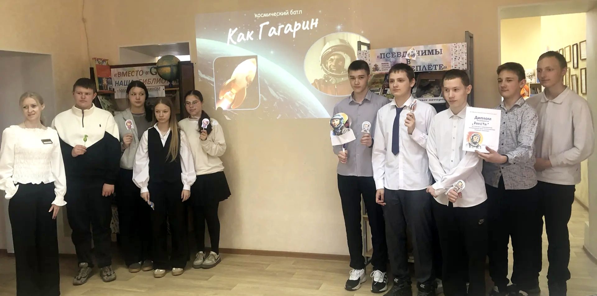 Школьники Болгара попробовали себя в роли кандидатов в космонавты