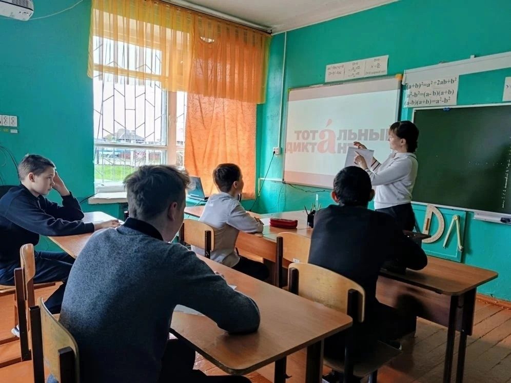 В Спасском районе написали «Тотальный диктант»