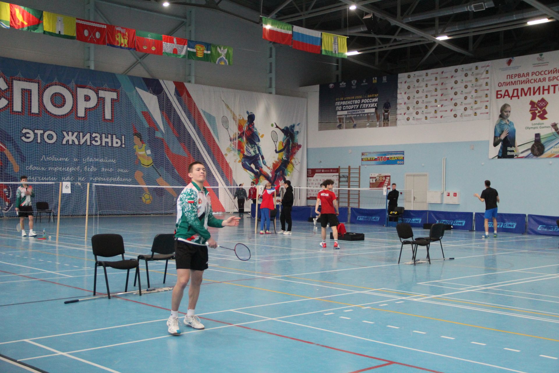 В Болгаре состоялось открытие Чемпионата России по бадминтону среди спортсменов с нарушениями слуха