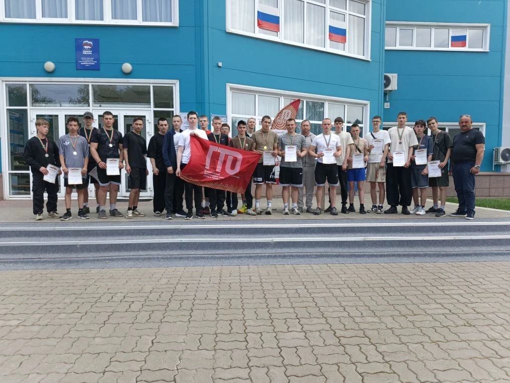 В Болгаре прошёл фестиваль ГТО для допризывной молодёжи